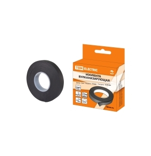 Изолента вулканизирующая 19 мм 10 метров
