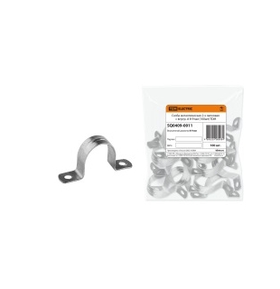 Скоба металлическая 2-х лапковая с внутр. d 21-22