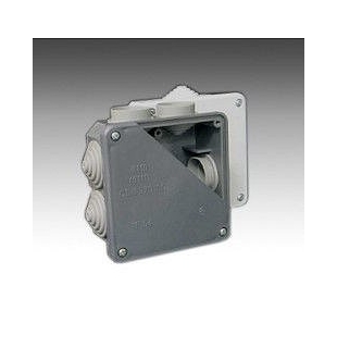 Коробка пласт IP54 (КА) 117*117*58 светл.-серый