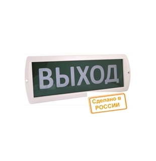 Оповещатель охранно-пожарный световой Топаз-12 "Выход" 12 В, IP52 TDM