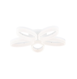 Люстра потолочная ARTE LAMP A9227PL-5WH NASTRO LED 20W 220V IP20