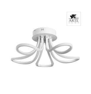 Люстра потолочная ARTE LAMP A9354PL-5WH NASTRO LED 20W 220V IP20