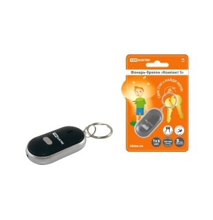 Фонарь-брелок "Компакт 5", 1 светодиод, датчик звука, 5 лм/Вт, бат. 2*AG3, TDM