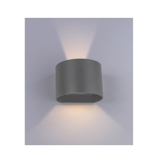 Уличный настенный светильник Arte Lamp A1415AL-1GY Rullo LED 1x6W IP54