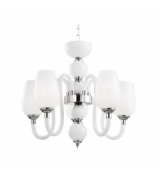 Люстра подвесная ARTE LAMP A1404LM-5WH LAVINIA 5xE14 40W 220V IP20