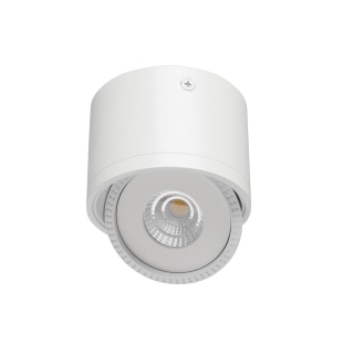 Накладной потолочный спот Arte Lamp A4105PL-1WH Studio LED 1x5W IP20