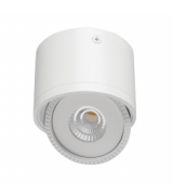 Накладной потолочный спот Arte Lamp A4105PL-1WH Studio LED 1x5W IP20